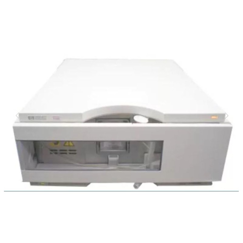 AGILENT HPLC - 2. EL DEDEKTOR MODULU (HP-G1314A)